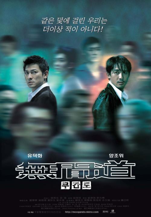 学历证书电子备案表图片